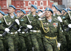 Поздравляем все клиентов с днем Воздушно-десантных войск России!!!
